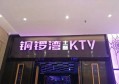 招聘日记搞笑文案短句（记录招聘趣事的幽默瞬间）