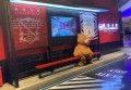 上海浦东新区泥城镇附近ktv招聘商务接待,有学历要求吗？