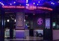 蓝爵主题量贩KTV杭州湾新区店：豪华唱享，尽在这里！