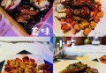揭秘云鼎KTV杭州分店老板联系方式及背景