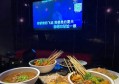 门店网络销售招聘文案（招募门店线上销售精英：携手共创销售奇迹）
