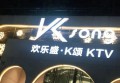 恐龙雨衣招聘文案简短（探索史前魅力，恐龙雨衣团队诚邀创意人才加入）