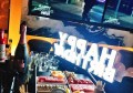 上海虹口区凉城新村街道附近夜场招聘包厢气氛租,上班轻松的