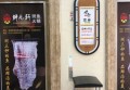 助力上海文案策划招聘（促进上海创意策划岗位招募与人才对接）