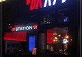上海浦东新区川沙新镇附近夜总会招聘酒水促销员,(不用订房任务)