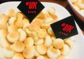 俱乐部招聘文案模板英语（English Template for Club Recruitment Announcements）