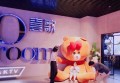 我们公司招聘文案简短（诚邀创意才子加入，打造精彩文案团队）